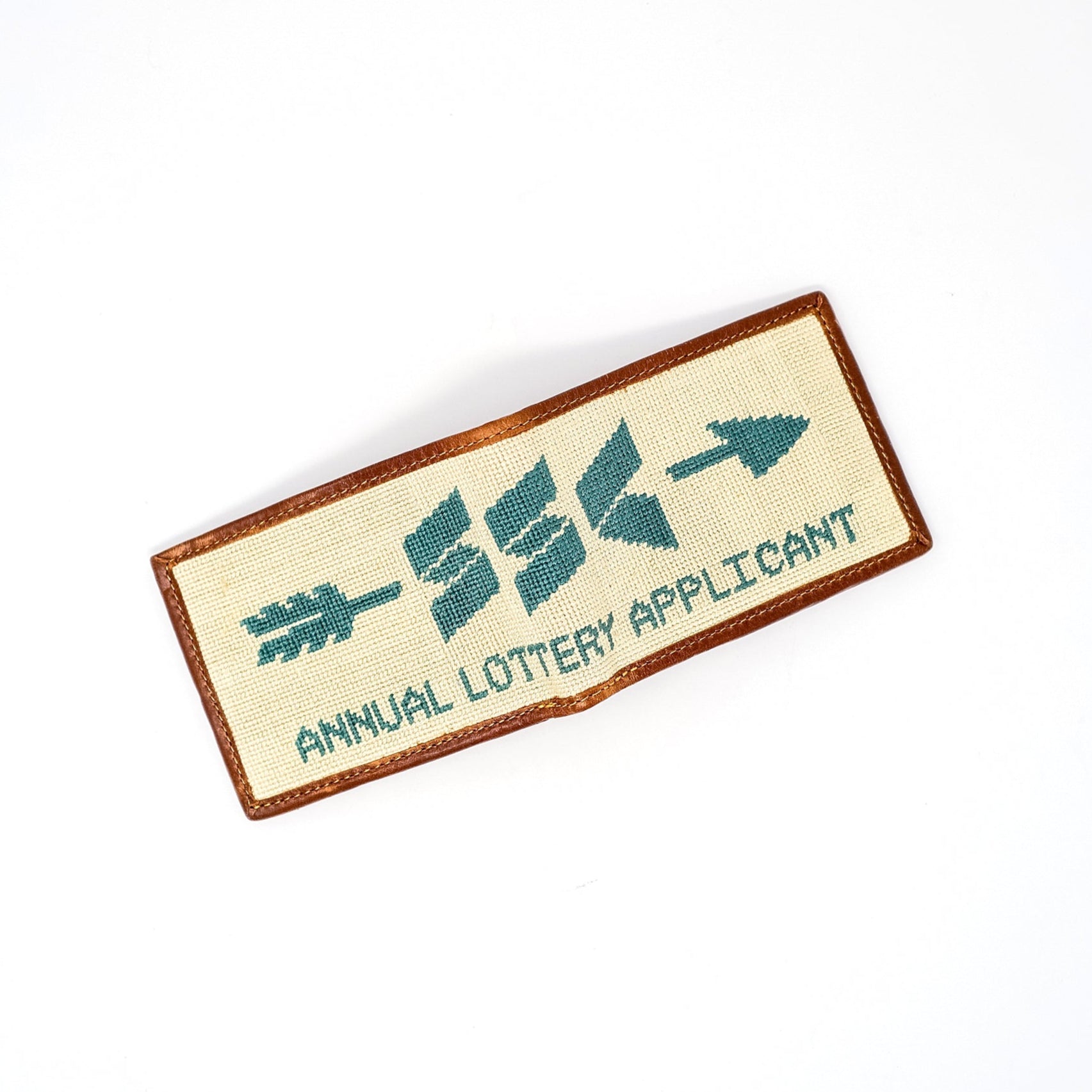 Annual Lottery Applicant Bi-Fold Wallet