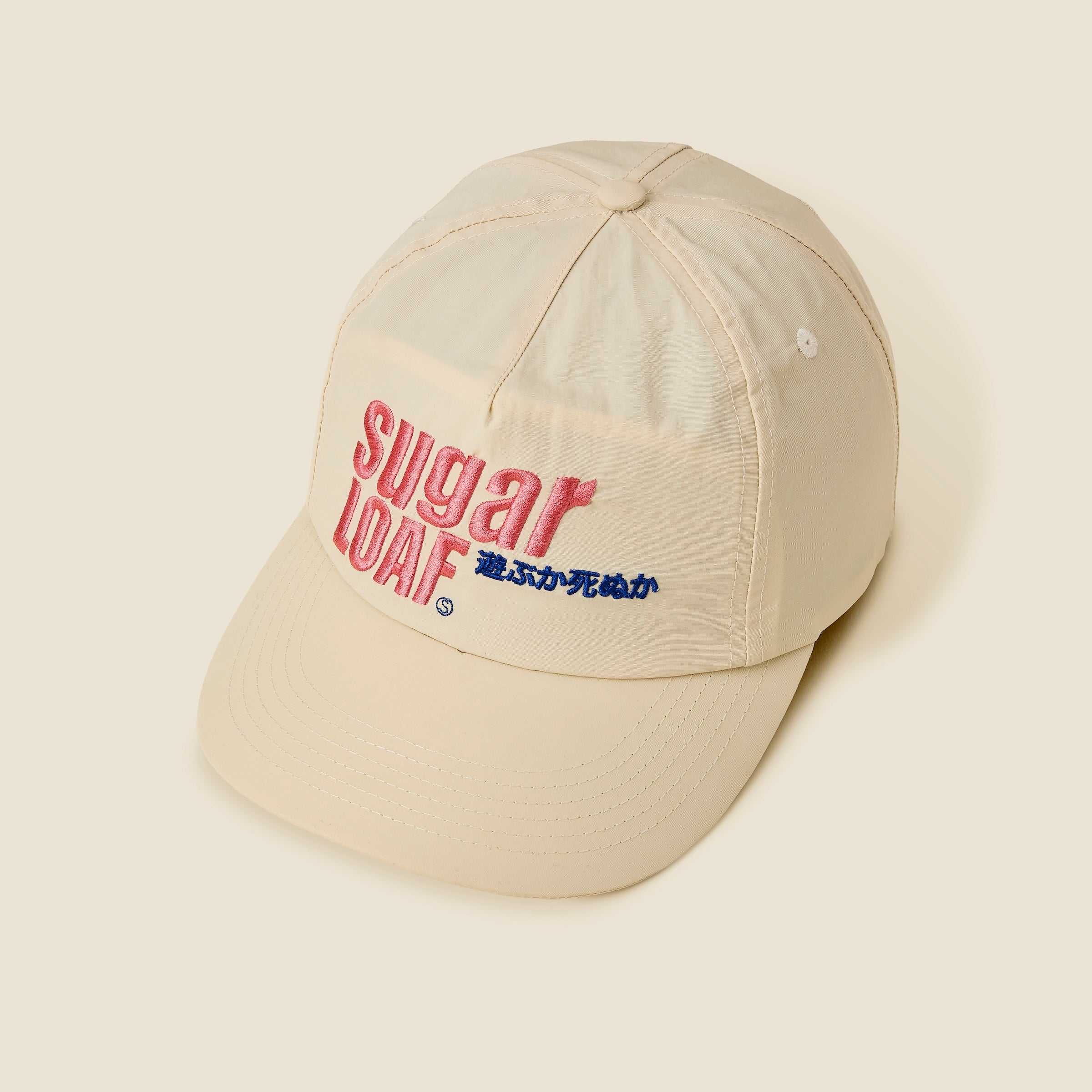 Worldwide Cap