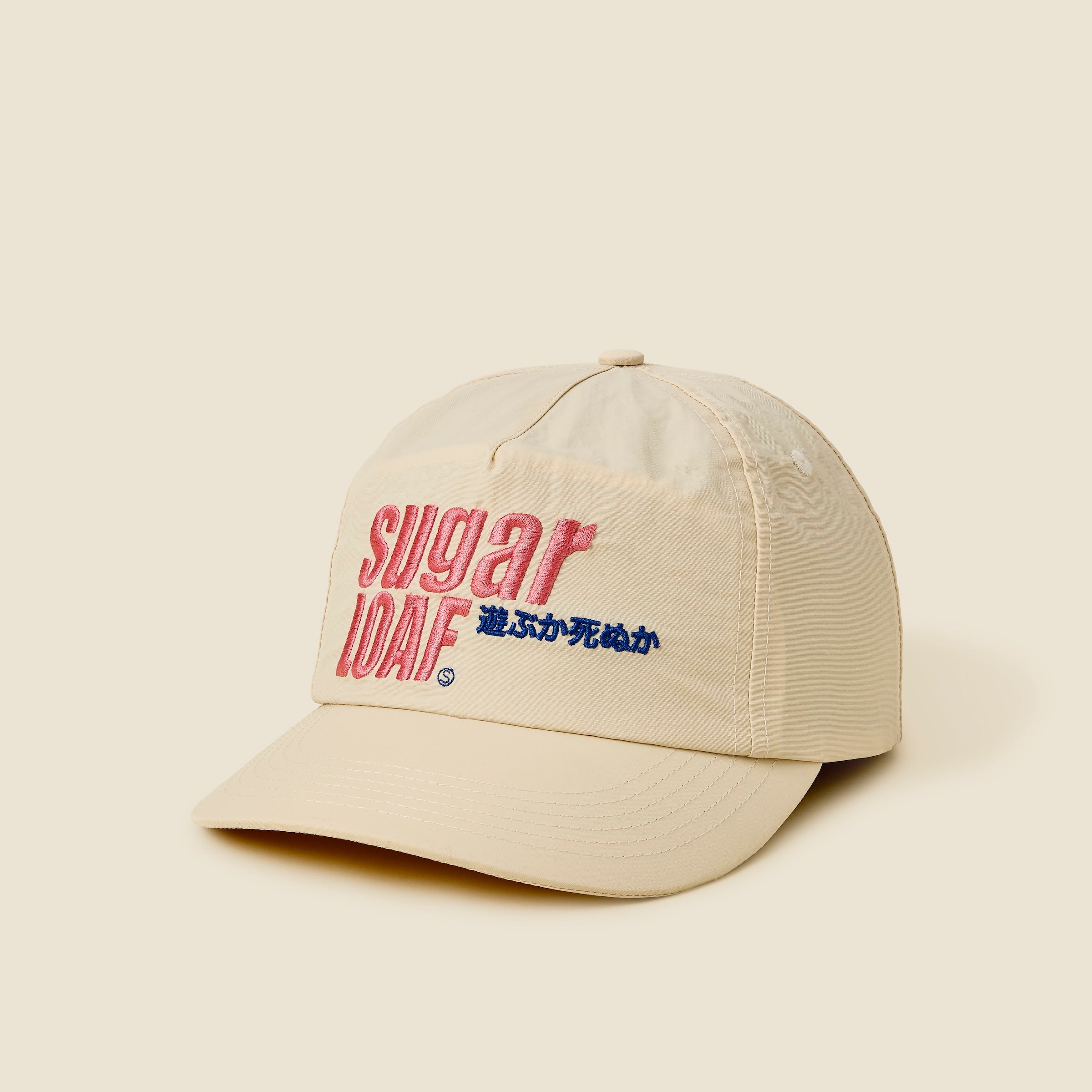 Worldwide Cap