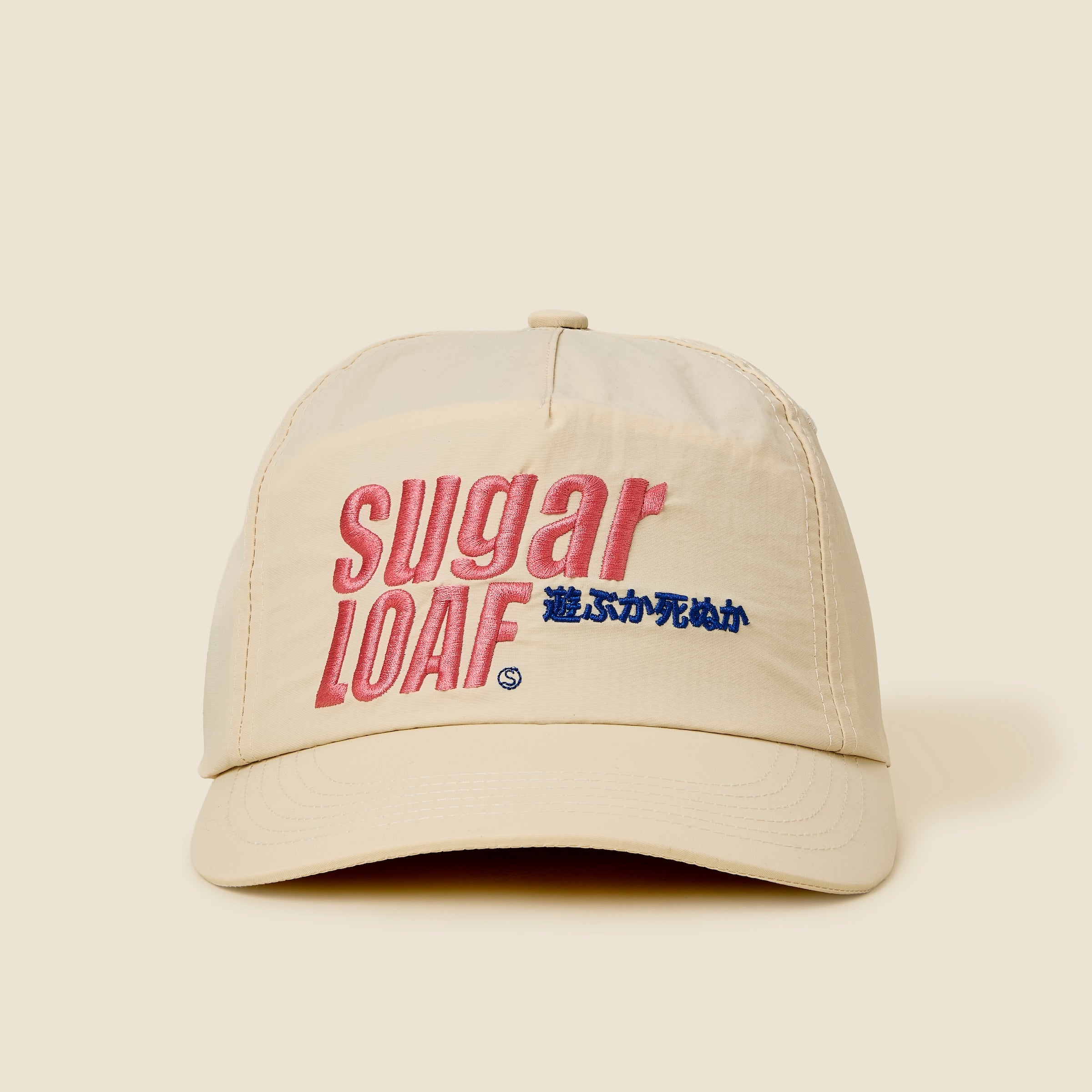 Worldwide Cap