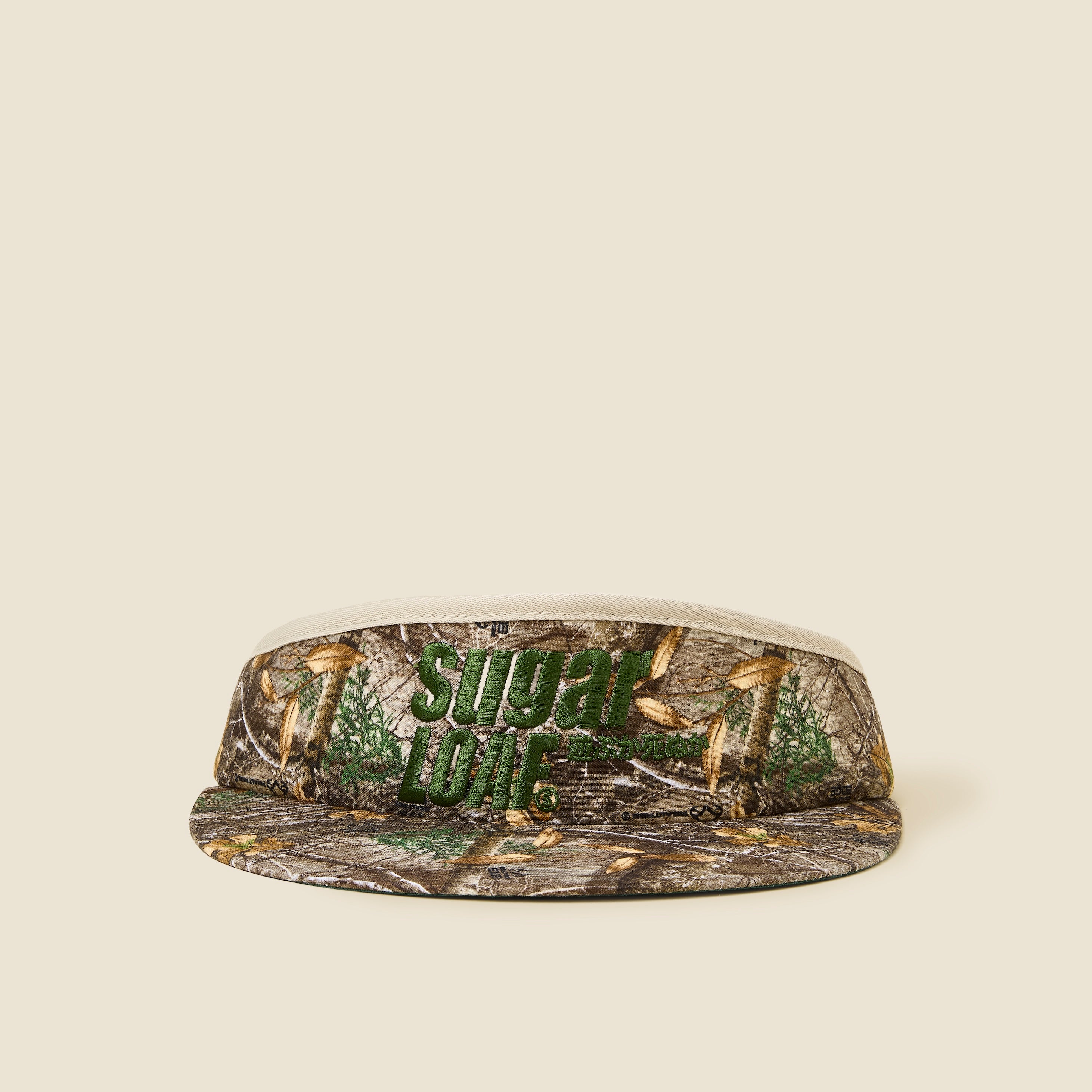 Realtree Camo Print Visor