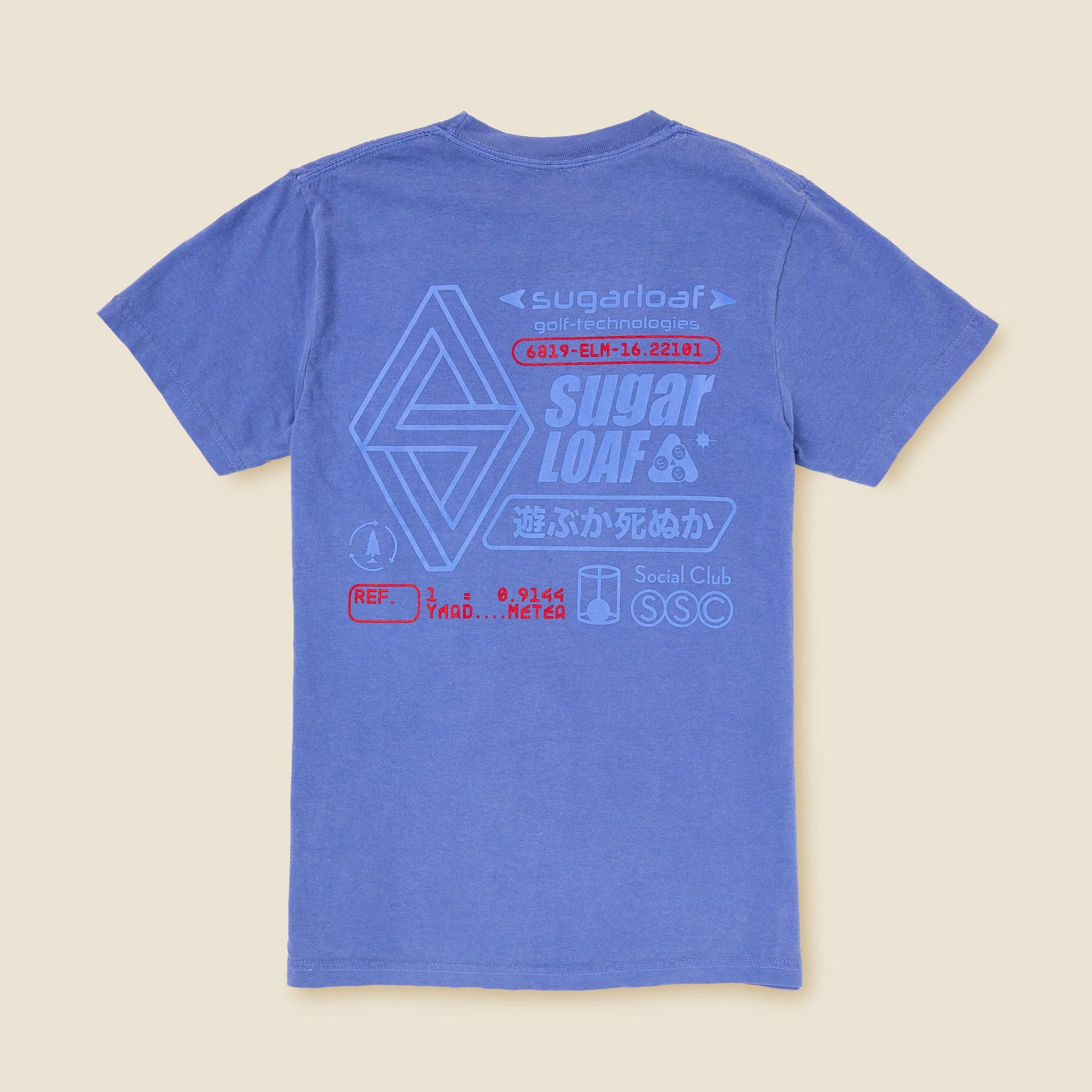Golf Technologies T-Shirt