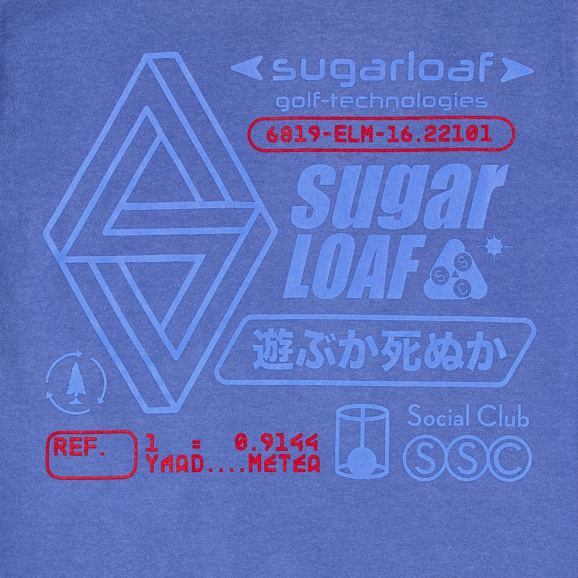 Golf Technologies T-Shirt
