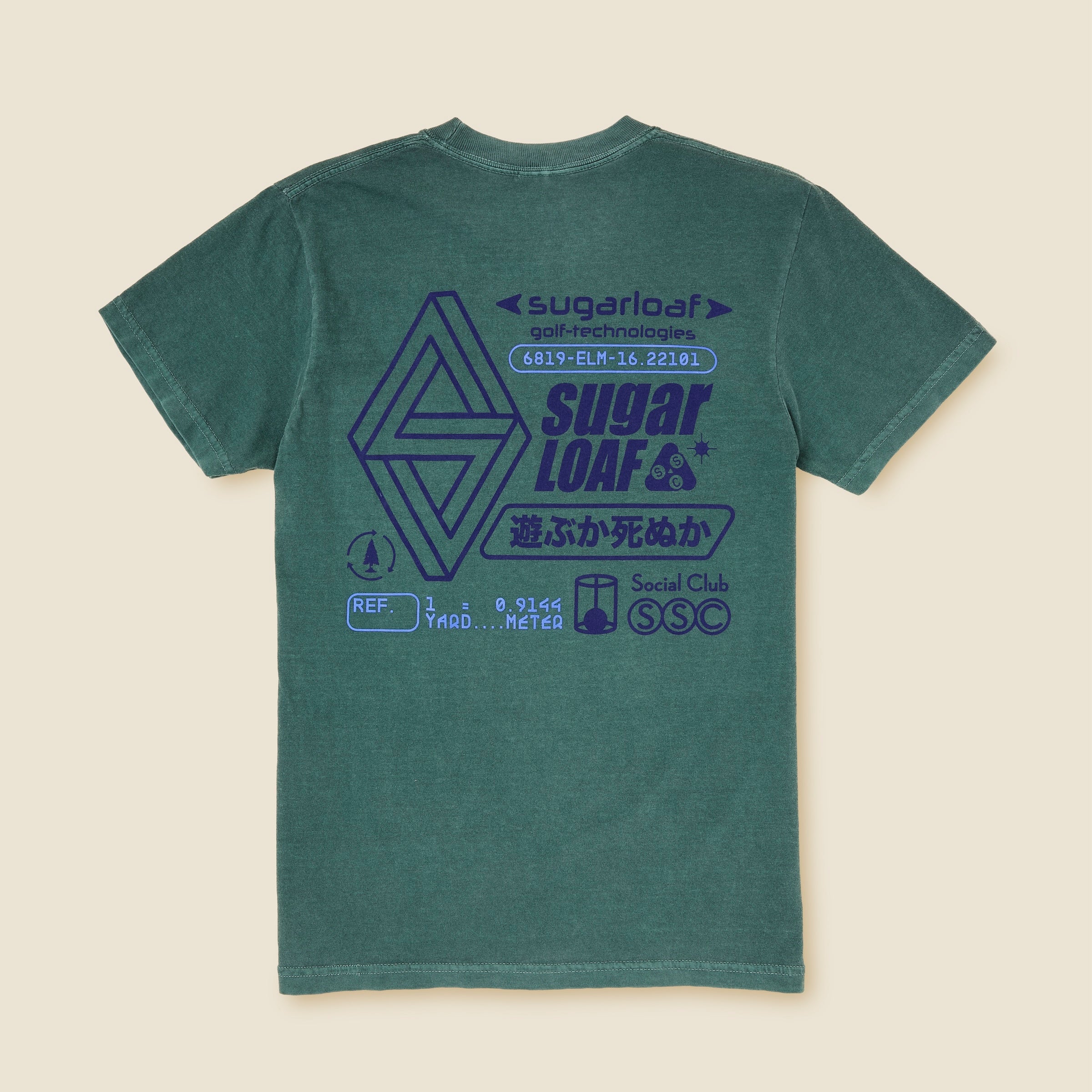 Golf Technologies T-Shirt