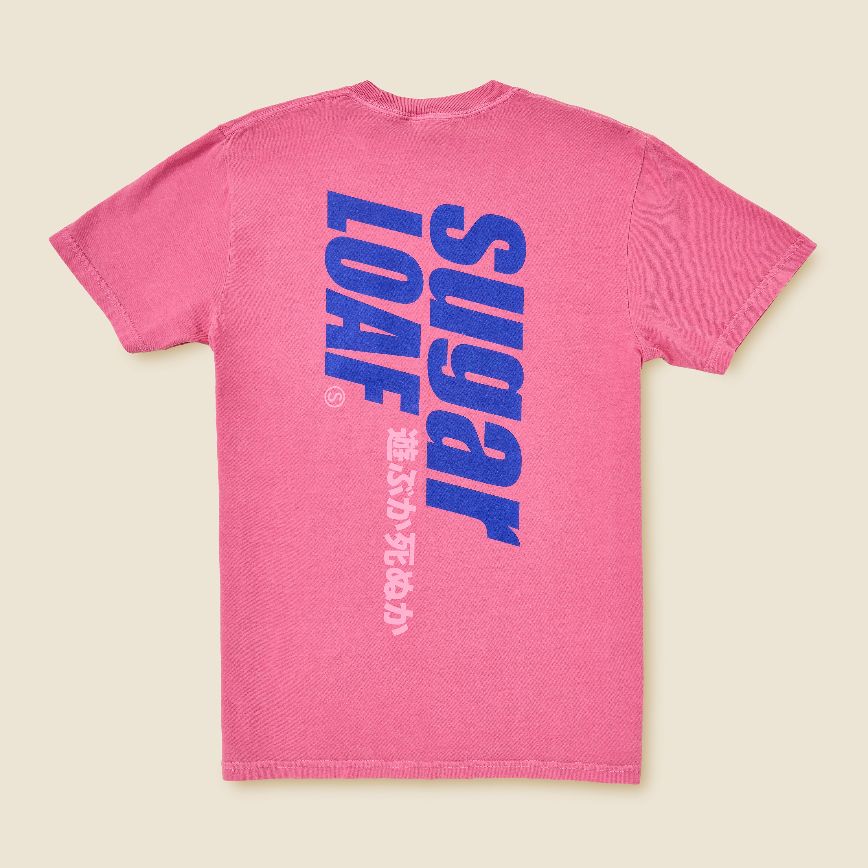 Worldwide Pocket T-Shirt