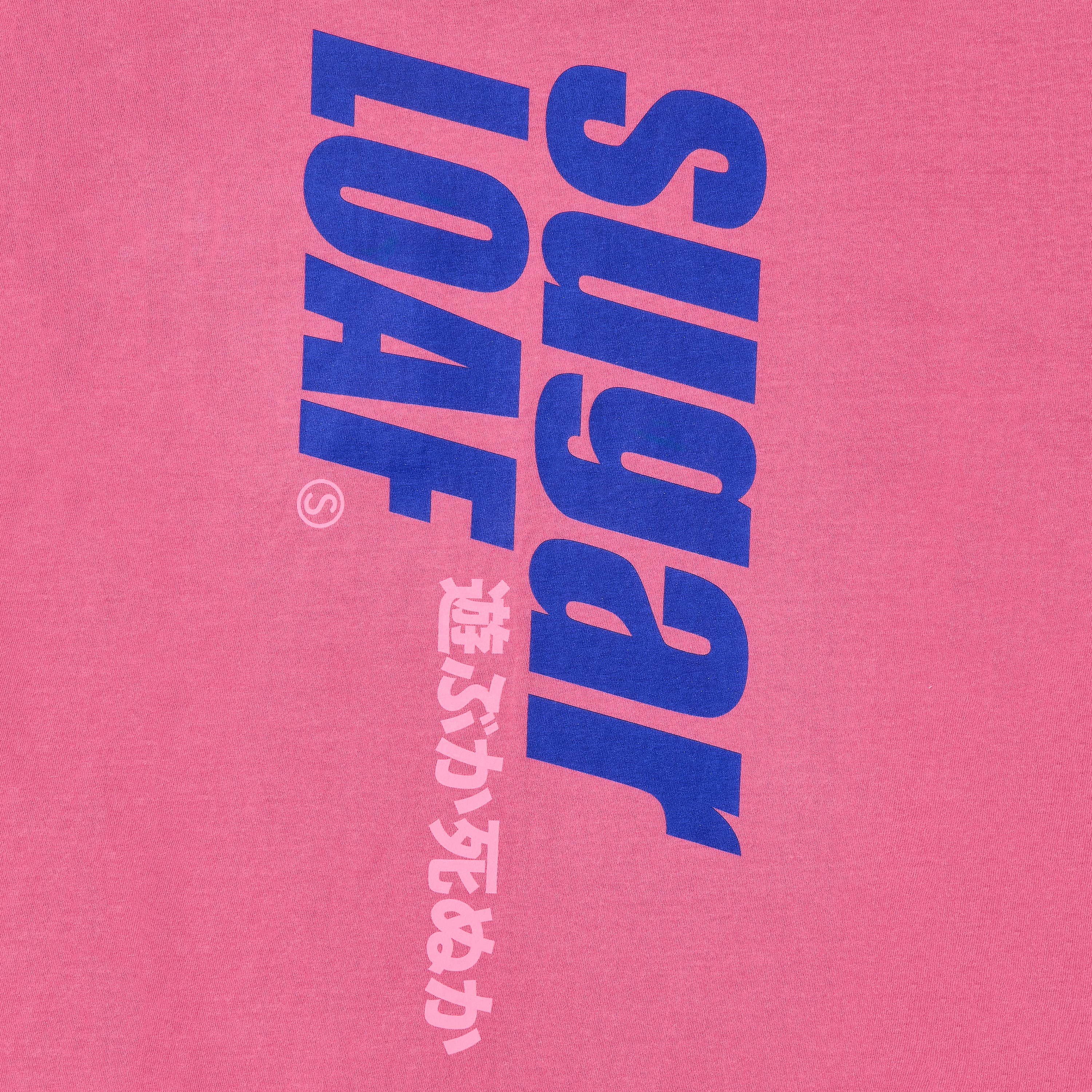 Worldwide Pocket T-Shirt
