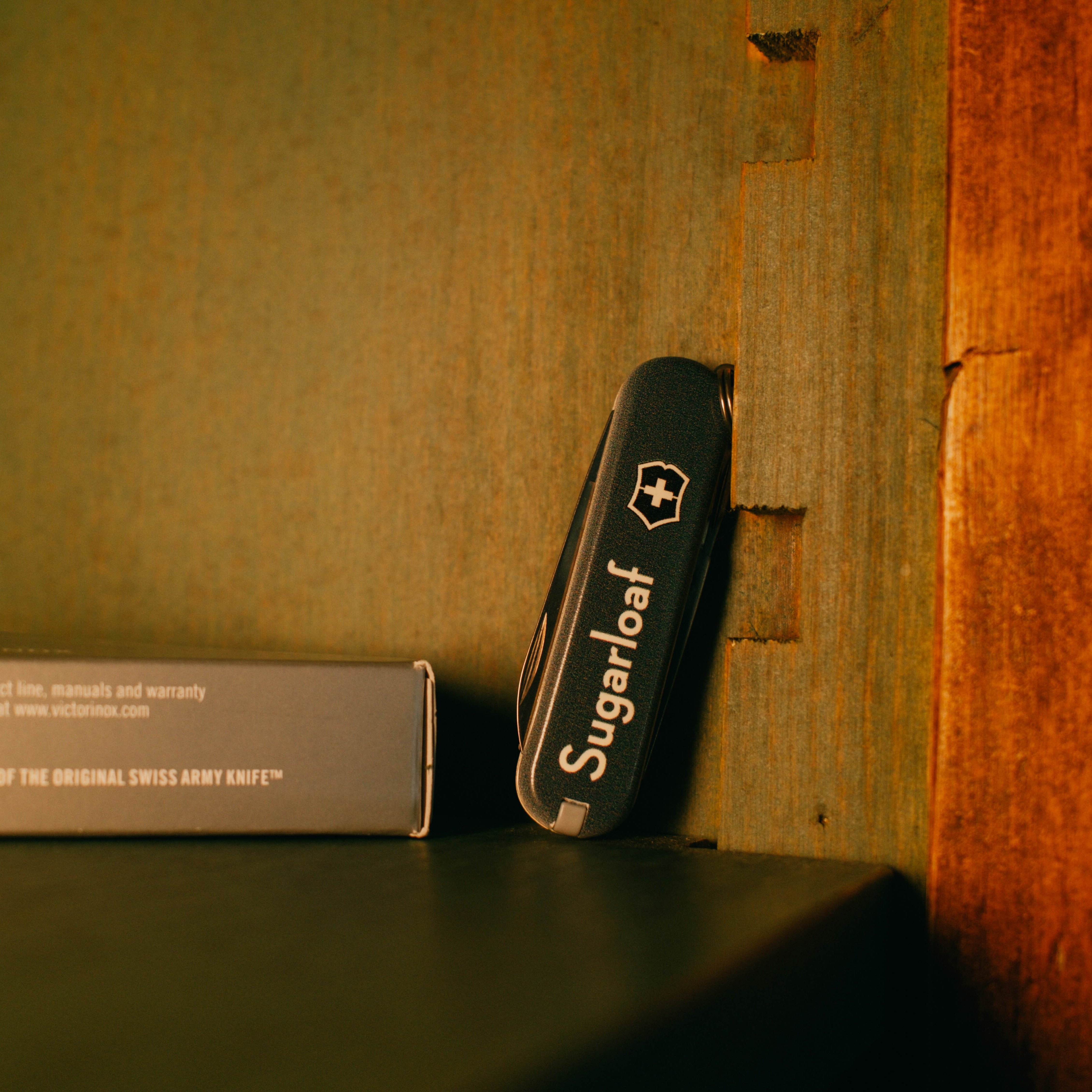 SSC Swiss Army Knife